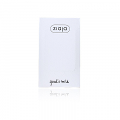 Ziaja 齐叶雅 羊奶面膜 20袋/盒