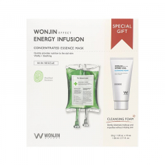 Wonjin原辰 透明质酸吊瓶修复面膜带洁面  绿色 10片