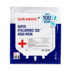 Sur.Medic/诗梅迪  超级100 玻尿酸面膜 10片装