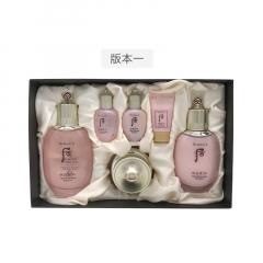 Whoo 后 拱辰享水 水妍护肤套装
