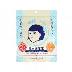 石泽研究所大米面膜10片装 cosme大赏