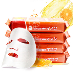 Dr.Ci.Labo/城野医生早安补水面膜 32片