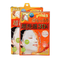 Kracie/肌美精3D面膜 橙色胶原蛋白4片/盒