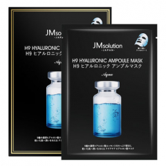 JMsolution/肌司研 急救补水面膜 日本版5片/盒