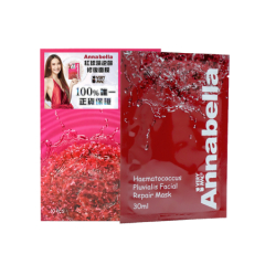 Annabella/安娜贝拉红球海藻面膜10片